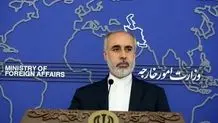 Unlike US, Iran has no proxy forces in region: FM Spox.