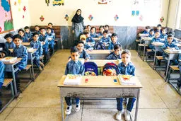 شهریه بی‌ترمز مدارس