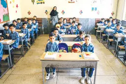شهریه بی‌ترمز مدارس