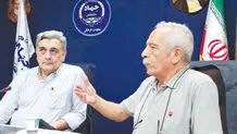 تهران زیر بار بحران تاب ندارد
