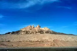 میراث شناختی پنج انگشت ابرکوه