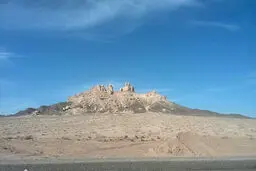 میراث شناختی پنج انگشت ابرکوه