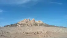 میراث شناختی پنج انگشت ابرکوه
