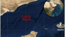 دومین حادثه امنیتی دریایی در چند ساعت گذشته