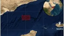 دومین حادثه امنیتی دریایی در چند ساعت گذشته