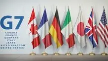 فشار گروه هفت به ترامپ برای پایان جنگ با ایران