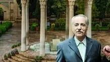 حافظ خوانی شمس لنگرودی به مناسبت روز بزرگداشت حافظ