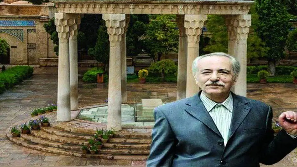 جایزه حافظانه بهاءالدین خرمشاهی