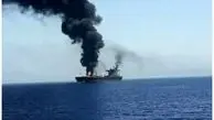 آمریکا حمله به کشتی‌ خود را تایید کرد