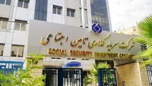 مدیران دولت گذشته در شستا برای تحقیق وتفحص از این نهاد سنگ اندازی می‌کنند