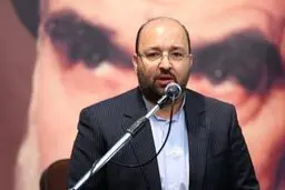 موسسه آموزشی امام خمینی پس از رحلت حضرت امام تأسیس شده