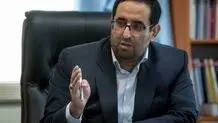 جزئیات سرقت مسلحانه از یک طلافروشی در کرمانشاه و دستگیری سارقین
