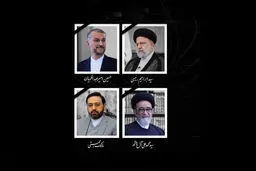 مراسم تشییع و تدفین پیکر «ابراهیم رئیسی» در حرم رضوی/ ویدئو و تصاویر