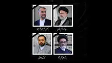 مراسم تشییع و تدفین پیکر «ابراهیم رئیسی» در حرم رضوی/ ویدئو و تصاویر