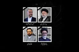 مراسم تشییع و تدفین پیکر «ابراهیم رئیسی» در حرم رضوی/ ویدئو و تصاویر