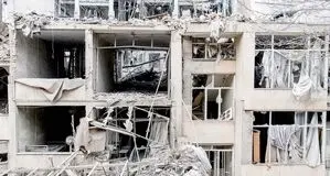 ایران حمله‌ناپذیر