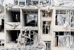 ایران حمله‌ناپذیر