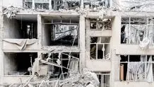 ایران حمله‌ناپذیر