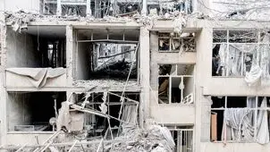 ایران حمله‌ناپذیر