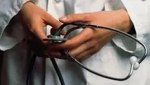 دسترسی نامتوازن به پزشک متخصص؛ ضرورت افزایش ظرفیت دستیاری پزشکی
