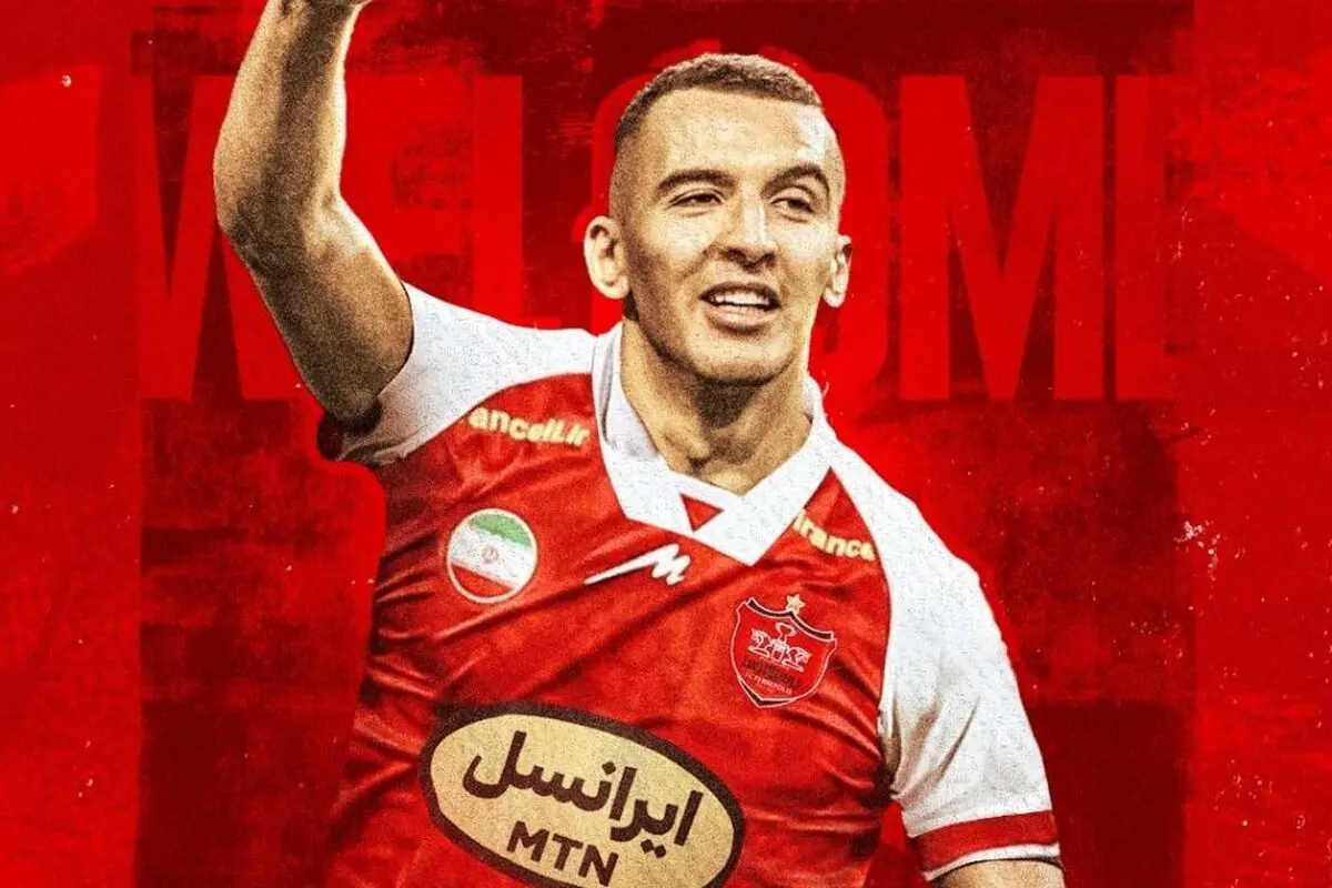 نبیل باهویی رسما به پرسپولیس پیوست
