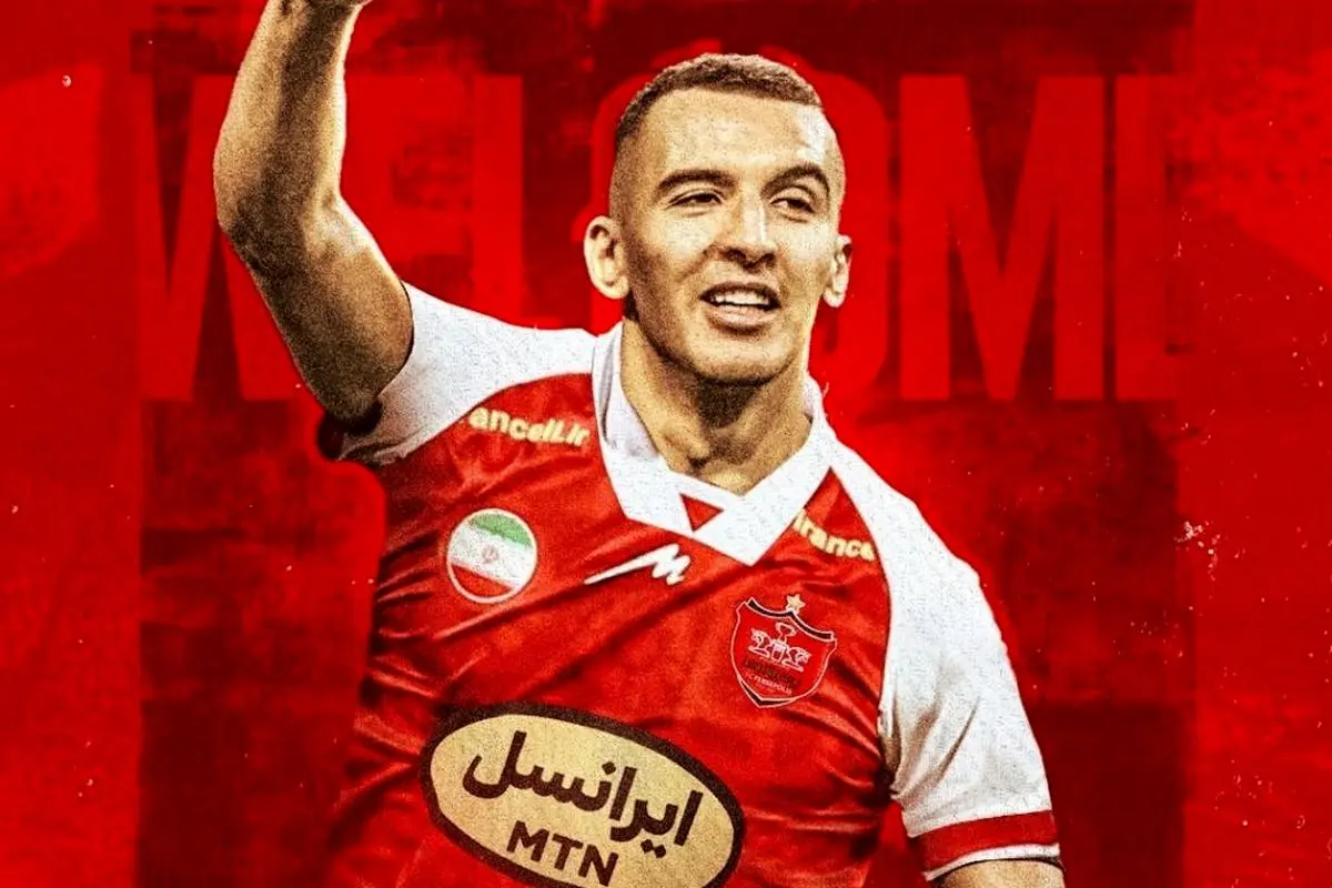 نبیل باهویی رسما به پرسپولیس پیوست
