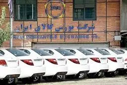 گواهی سپرده خودرویی؛  حذف واسطه‌ها و جذب سرمایه‌های خرد