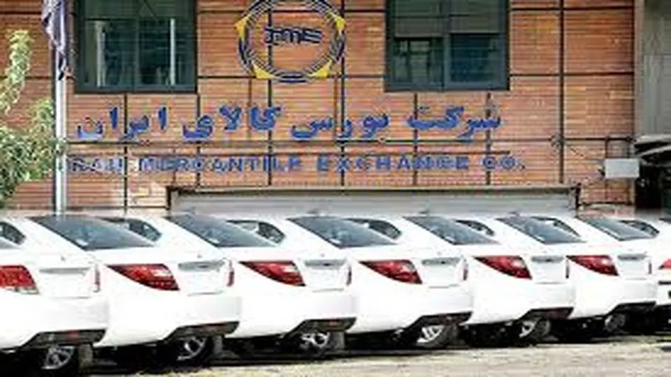 گواهی سپرده خودرویی؛  حذف واسطه‌ها و جذب سرمایه‌های خرد