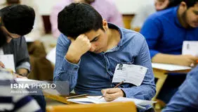 لغو امتحانات هفته اول دانشگاه علوم پزشکی زنجان/برگزاری امتحانات دانشگاه آزاد طبق برنامه

