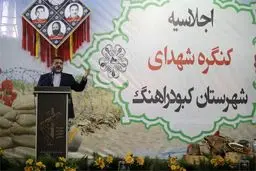 یک دهه گذشته کشور به خاطر تفکر غرب زده دچار عقب ماندگی شد /باید با زبان منطق با  دانشجویان صحبت کنیم 