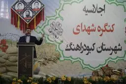 یک دهه گذشته کشور به خاطر تفکر غرب زده دچار عقب ماندگی شد /باید با زبان منطق با  دانشجویان صحبت کنیم 