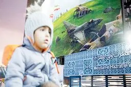 کودکان گرفتار در سوگ جمعی