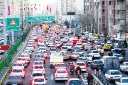 نسخه ملی آقای شهردار