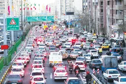 نسخه ملی آقای شهردار