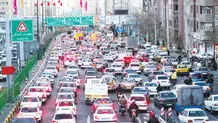 نسخه ملی آقای شهردار