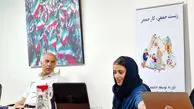 نوجوانان زاهدانی و مهارت‌افزایی شغلی