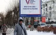 Early voting in Russia’s presidential election kicks off