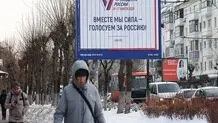Early voting in Russia’s presidential election kicks off