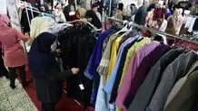 ایونت‌ها به نفع مردم یا تولیدکننده؟