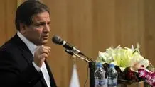 واکنش عجیب بابک زنجانی به انحلال بانک آینده! + عکس