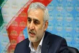 از بیانیه جعلی تا امضاهای جعلی