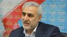 از بیانیه جعلی تا امضاهای جعلی