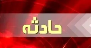 علت انفجار در رشت اعلام‌شد + محل دقیق