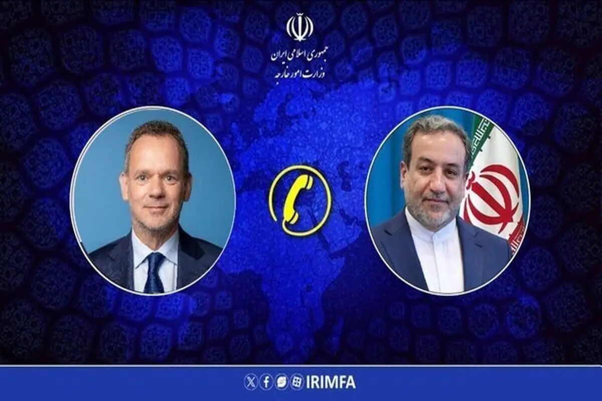 آمادگی ایران برای مذاکره بر اساس احترام متقابل و منافع مشترک
