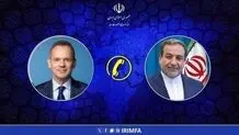 آمادگی ایران برای مذاکره بر اساس احترام متقابل و منافع مشترک
