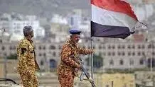 حادثهٔ امنیتی در در ۵۰ مایلی الحدیده در غرب یمن / انگلیس: مشغول تحقیق هستیم