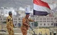 اسپوتنیک: نقشه صلح یمن در عربستان امضا می‌شود

