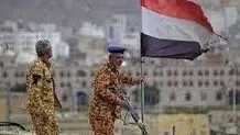 اسپوتنیک: نقشه صلح یمن در عربستان امضا می‌شود

