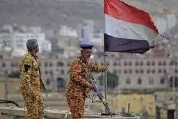 اسپوتنیک: نقشه صلح یمن در عربستان امضا می‌شود

