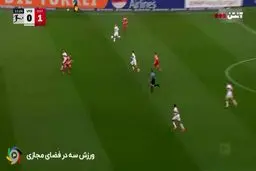 گل اول بایرن مونیخ به اشتوتگارت را ببینید + ویدیو